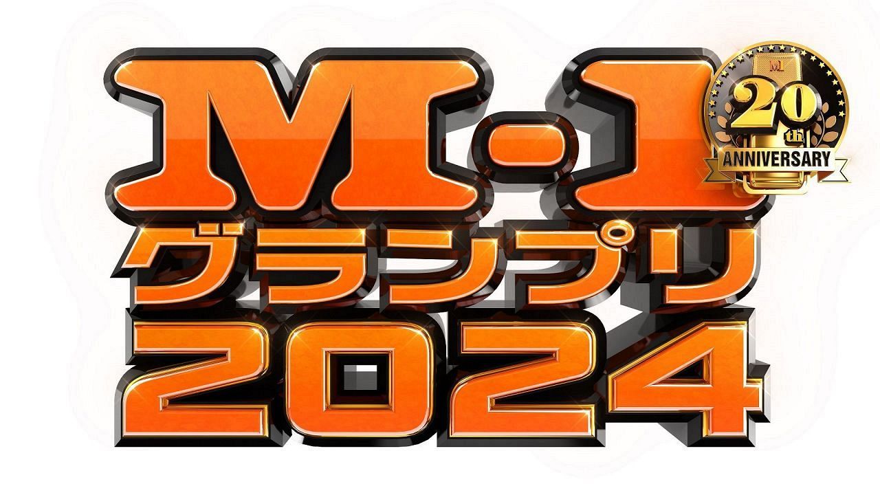 「M-1だけでも復帰を」「一気に冷めた」島田紳助さんの直筆メッセージにネットで賛否