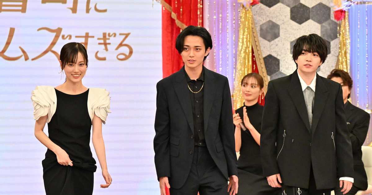 キンプリ永瀬廉、ナルシスト御曹司役で“散財”宣言「役作りでプライベートでもお金使ってます」